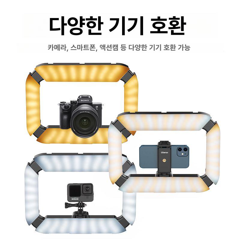 촬영 거치대 조명 댄스 폰지지대 유투브 방송 U200 + VL49 보조 조명 2개 - 상세 이미지 5