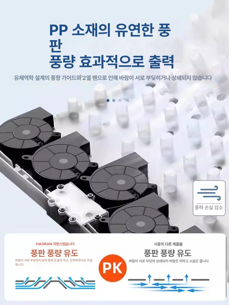 통풍시트 차량용 시트 냉각 화물차 차량용 방석 통풍 트럭 카매트 - 상세 이미지 3