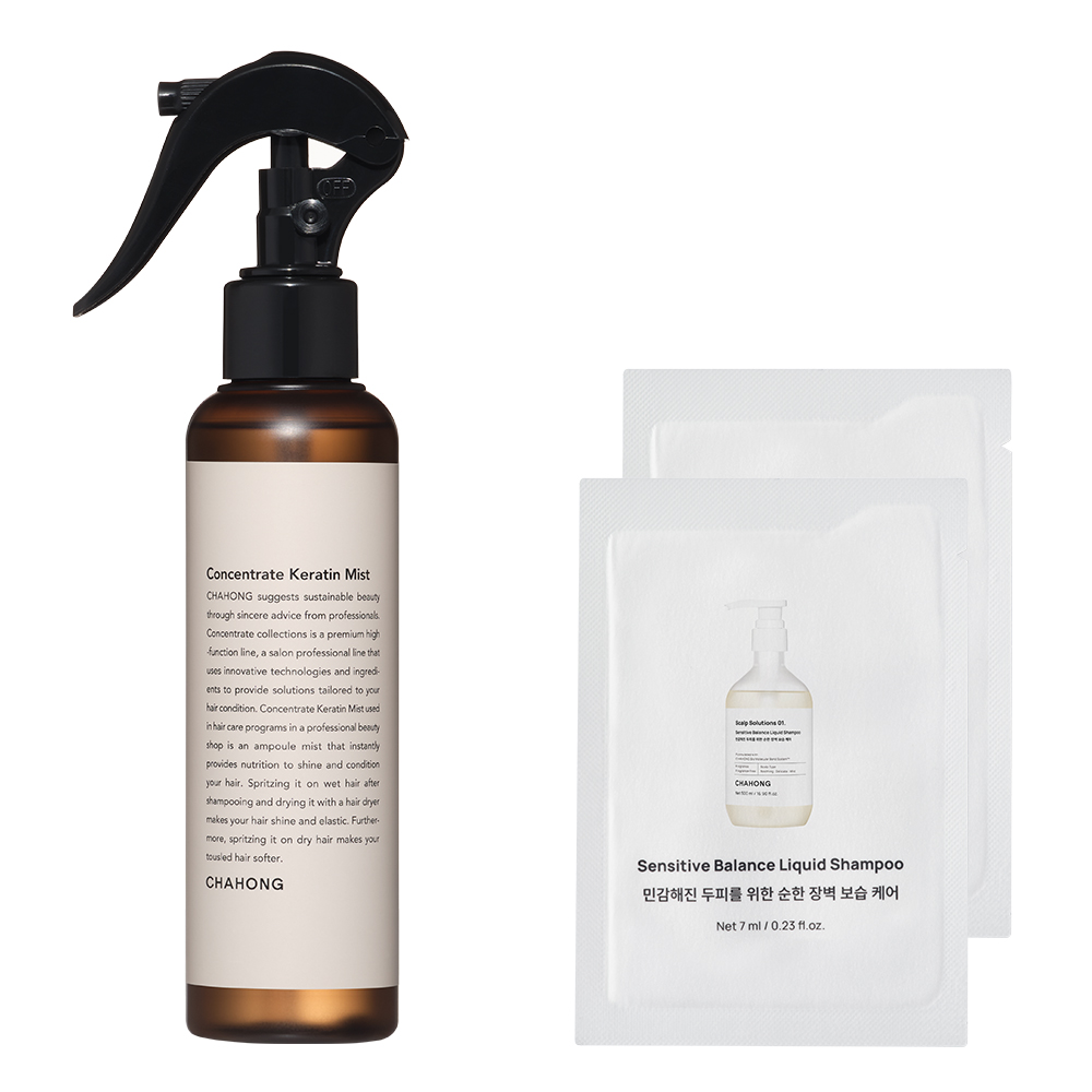 컨센트레이트 케라틴 미스트 150 ml - 상품 이미지