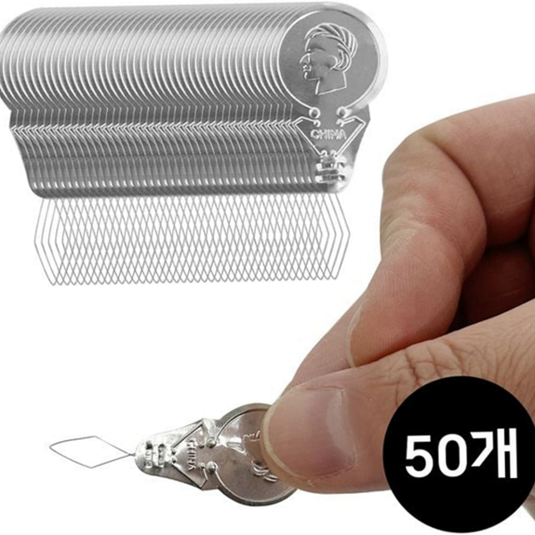 고리형 바늘 실 끼우개 미싱 자동 실 끼우개 간편 바느질 - 상품 이미지