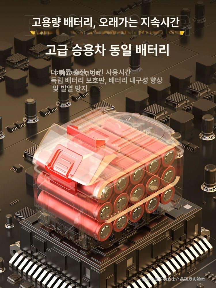바람부는기계 공기 충전기 무선 송풍기 블로워 불기 파티용품 미니 - 상세 이미지 5