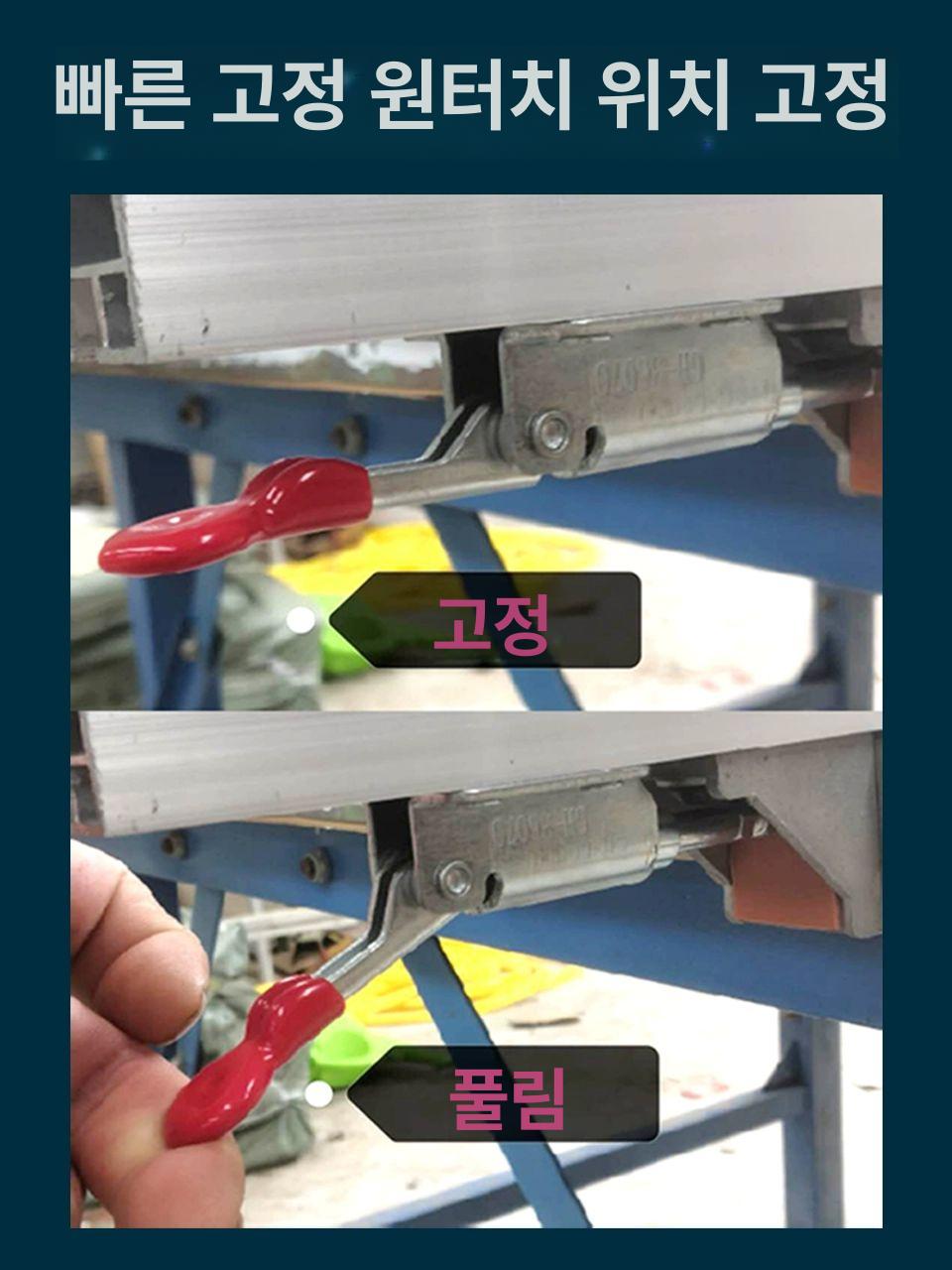 목공용 테이블쏘 소형 원형톱 워킹벤치 절단기 폴딩 레일가이드 합판커팅 전동톱 - 상세 이미지 4