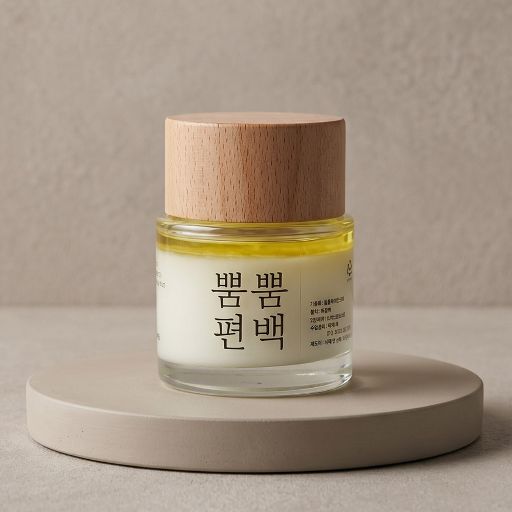 1+1 뿜뿜편백 디퓨저 50ml(총 100ml) 하동에서 키운 편백나무에서 추출한 오일로 만든 피톤치드 차량용·실내 탈취 - 상세 이미지 4