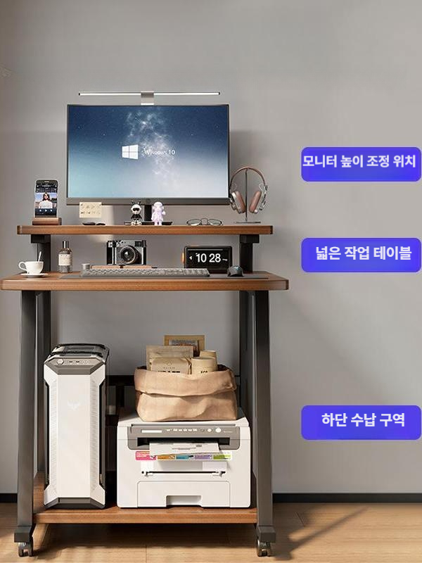 컴퓨터테이블 1인 데스크탑 무소음 오피스텔 노트북 사무용 간이 거실 선반 컴퓨터책상 미니멀 - 상세 이미지 2