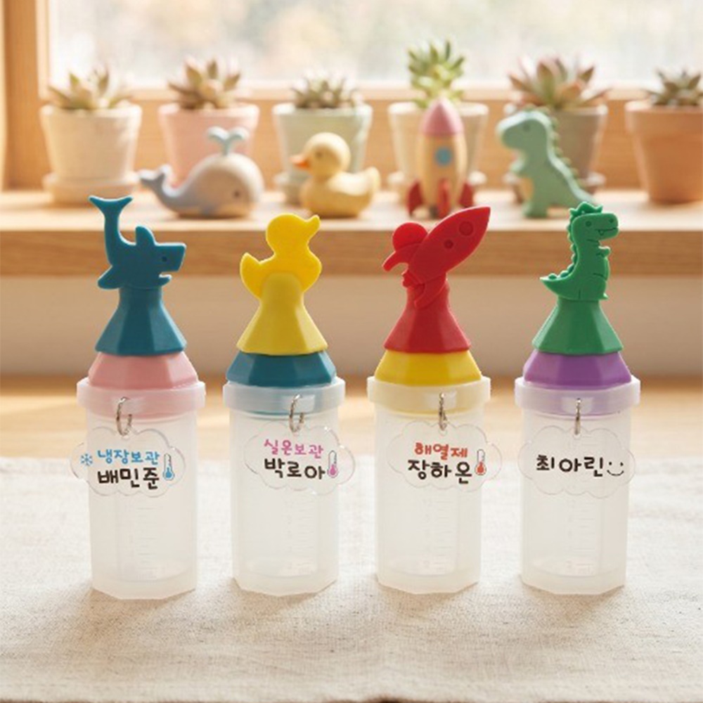 실리콘 약병 이름표 어린이집 유치원 약통 이름표 고리 - 상세 이미지 3