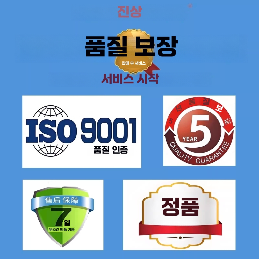 산업용 가습기 공장용 인쇄 작업장 습도 관리 분무기 대용량 - 상세 이미지 5
