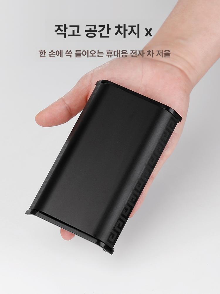 휴대용 저울 무량 디지털 계량기 차량용 소형 미니 정밀저울 전자저울 측정기 - 상세 이미지 5