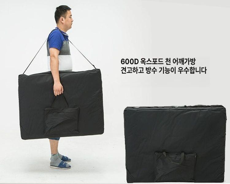 접이식 마사지베드 이동식 물리치료 휴대용 가방 수납 커버 한의원 침대 폴딩 - 상세 이미지 2