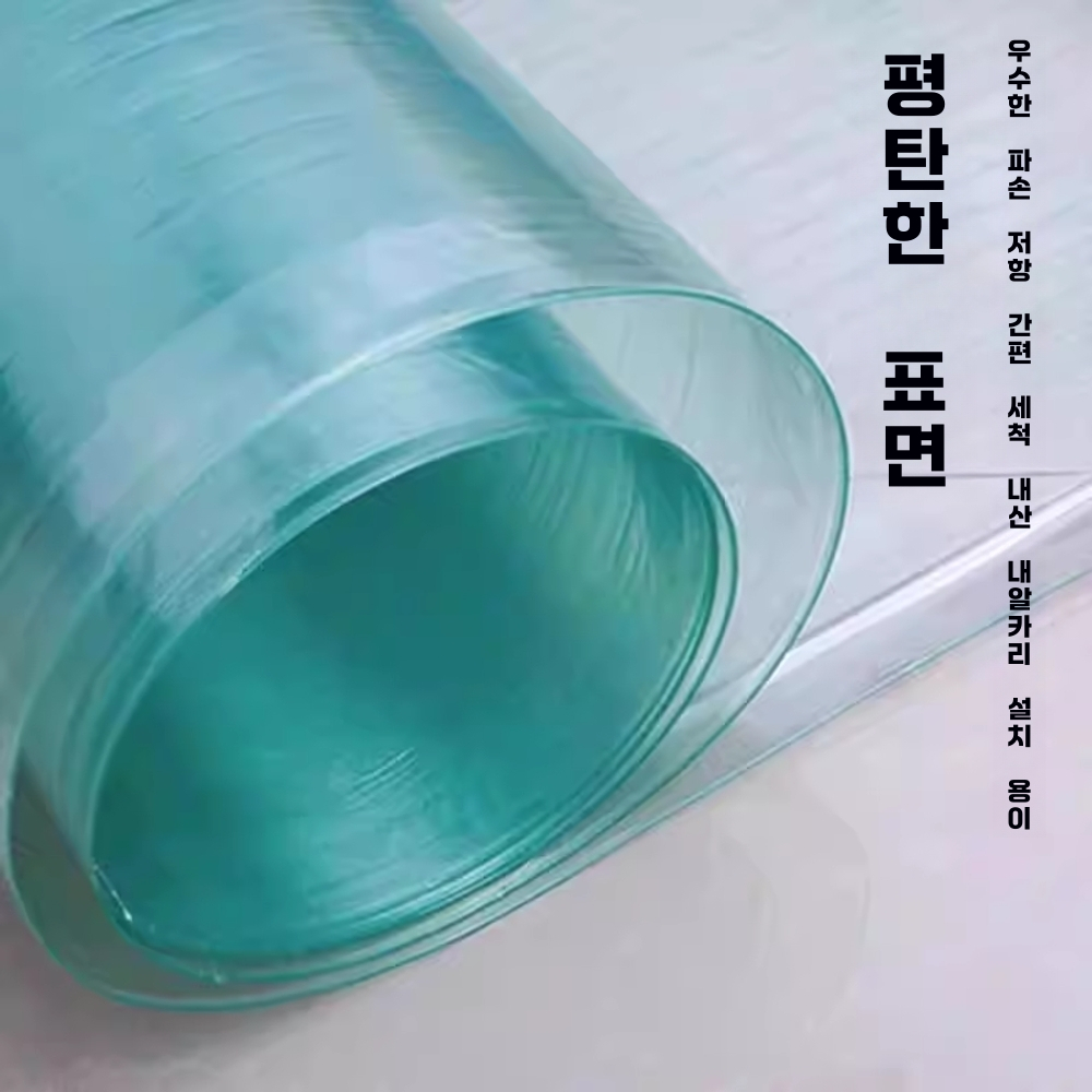 렉산 롤 투명 PC 지붕 보수 누수방지 농막 넥산 판넬 50x100 - 상세 이미지 4
