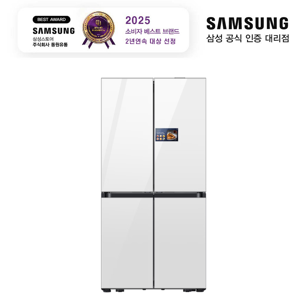 삼성 비스포크 AI 하이브리드 4도어 키친핏 냉장고 Max 602L RM90F64E2W - 메인 이미지