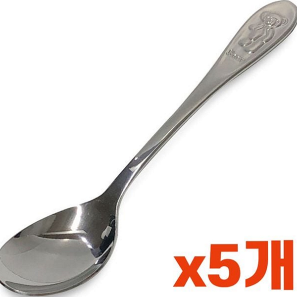유아 어린이 스푼 스텐 어린이 스푼 스텐레스 식기류 수저 - 상품 이미지