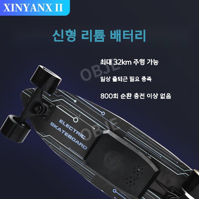 전동보드 성인용 4륜 와이드형 방수 출퇴근 전동스케이트보드 이미지 6
