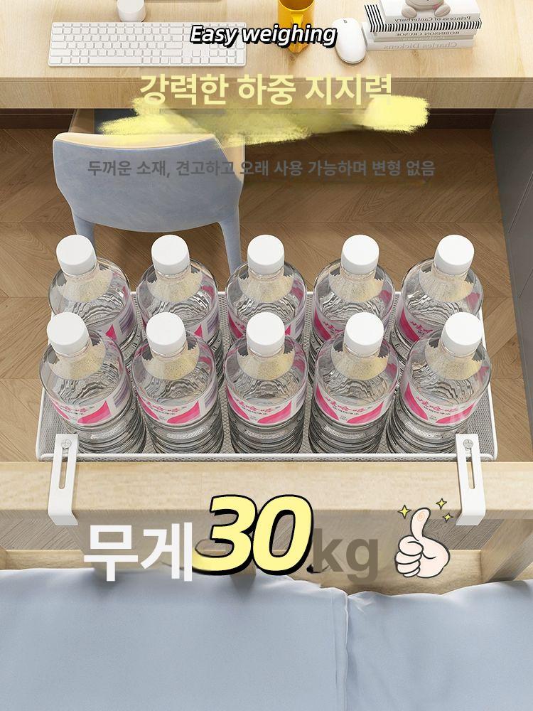 스마트 침대 사이드 걸이 틈새 공간활용 철제 선반 이동식 거실 베드 협탁 쇼파 접이식 이미지 6