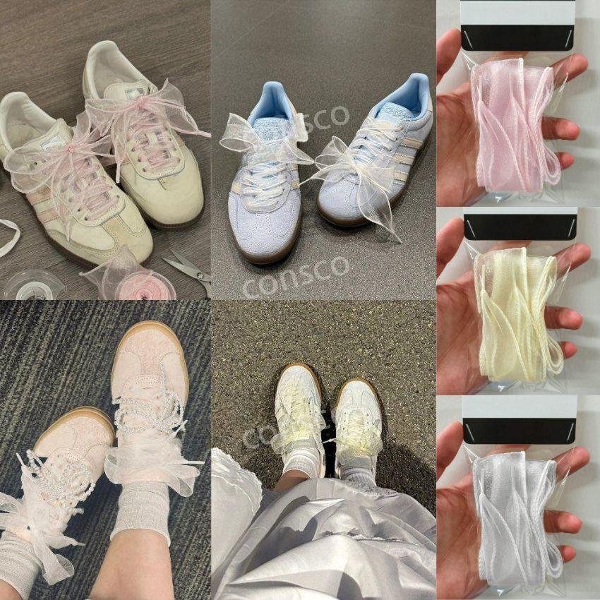 아디다스 호화용 쉬폰 신발끈 레이스 오간자 운동화끈 신발꾸미기 커스텀 - 상품 이미지