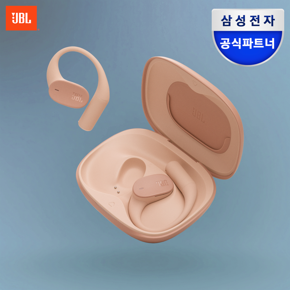 삼성전자 JBL SENSE LITE 블루투스 이어폰 오픈형 스포츠 러닝 베이지