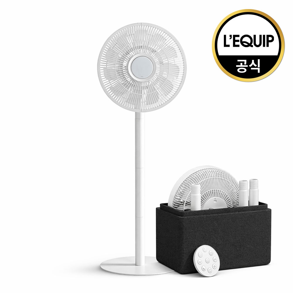 리큅 무선 BLDC 선풍기 서큘레이터 무소음 저소음 접이식 LSF-2000WH - 상품 이미지
