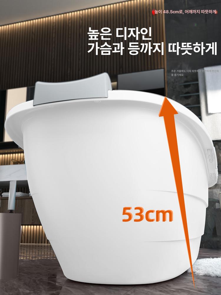 접이식 욕조 플라스틱 간이 전신욕조 폴딩 휴대용 목욕통 반신욕 특대형 사우나 - 상세 이미지 4