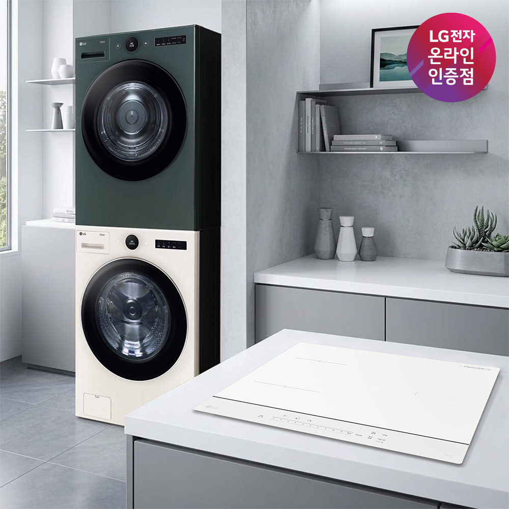 LG 트롬 오브제컬렉션 세탁기건조기 세트 + LG 디오스 인덕션 (FX24ENR-GNG + BEI3QKHLOE)
