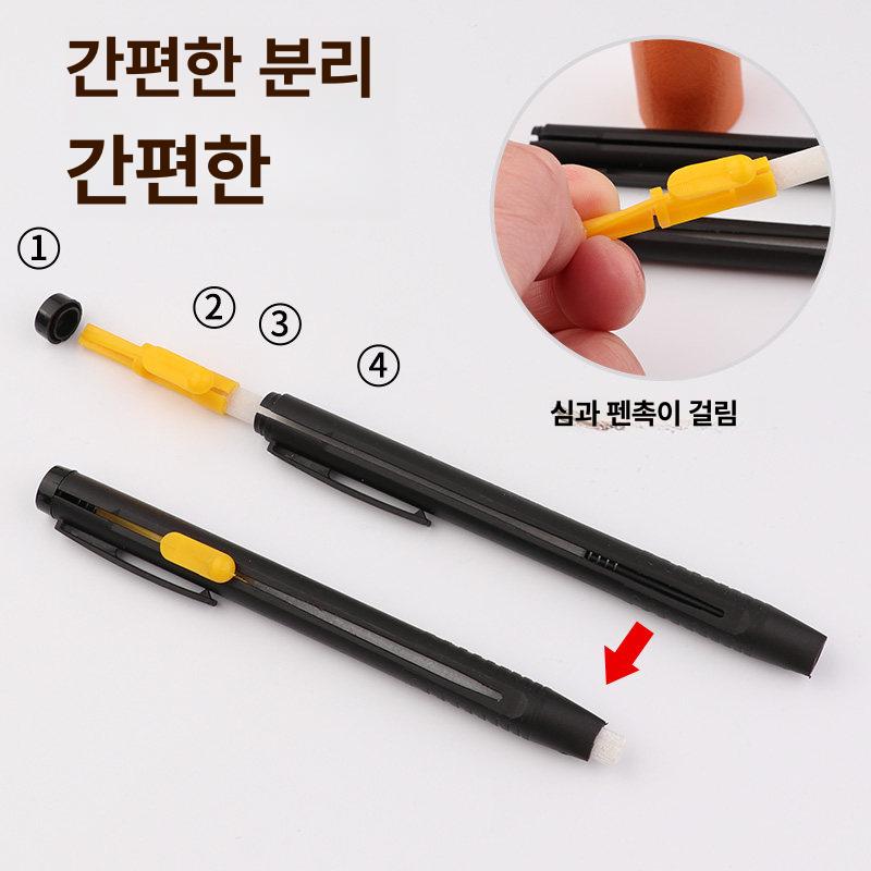 다리미로 지워지는 제단용 초크펜 자수용 다리미펜 수성펜 도안펜 - 상세 이미지 4
