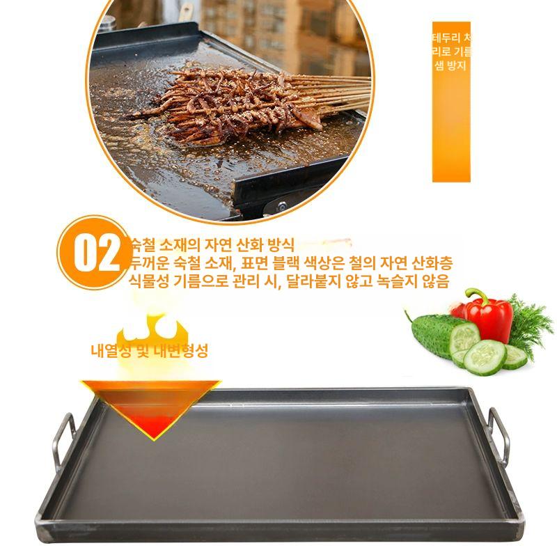 무쇠철판 무쇠 주물팬 철판 업소용 대형 냄비 구이판 요리 그릴팬 - 상세 이미지 4