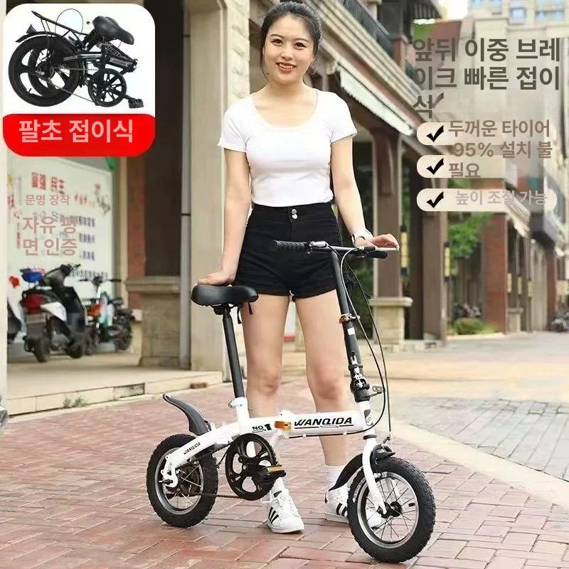 접이식 자전거 미니벨로 성인용 경량 폴딩 바이크 휴대용 합금 컴팩트 - 상세 이미지 2