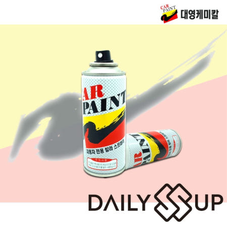 대영케미칼 기아 봉고3 UD 스프레이 카페인트 크리어화이트 커머스픽301