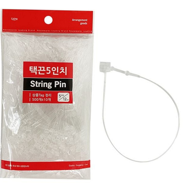 플라스틱 의류 택고리 12cm 투명택 택고리 상표텍 라벨텍 - 상품 이미지