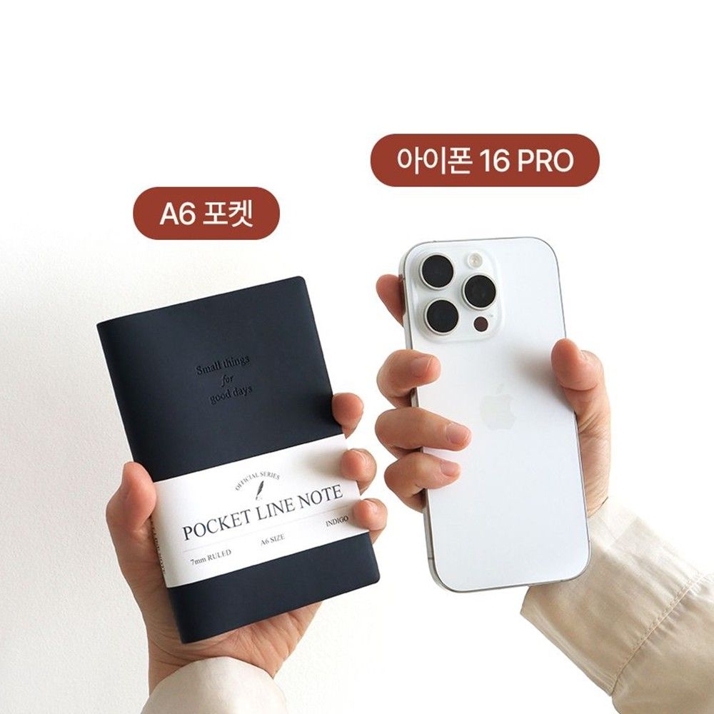 포켓 라인 노트 핸디 미니 업무수첩 오피셜 A6 인디고 이미지 8