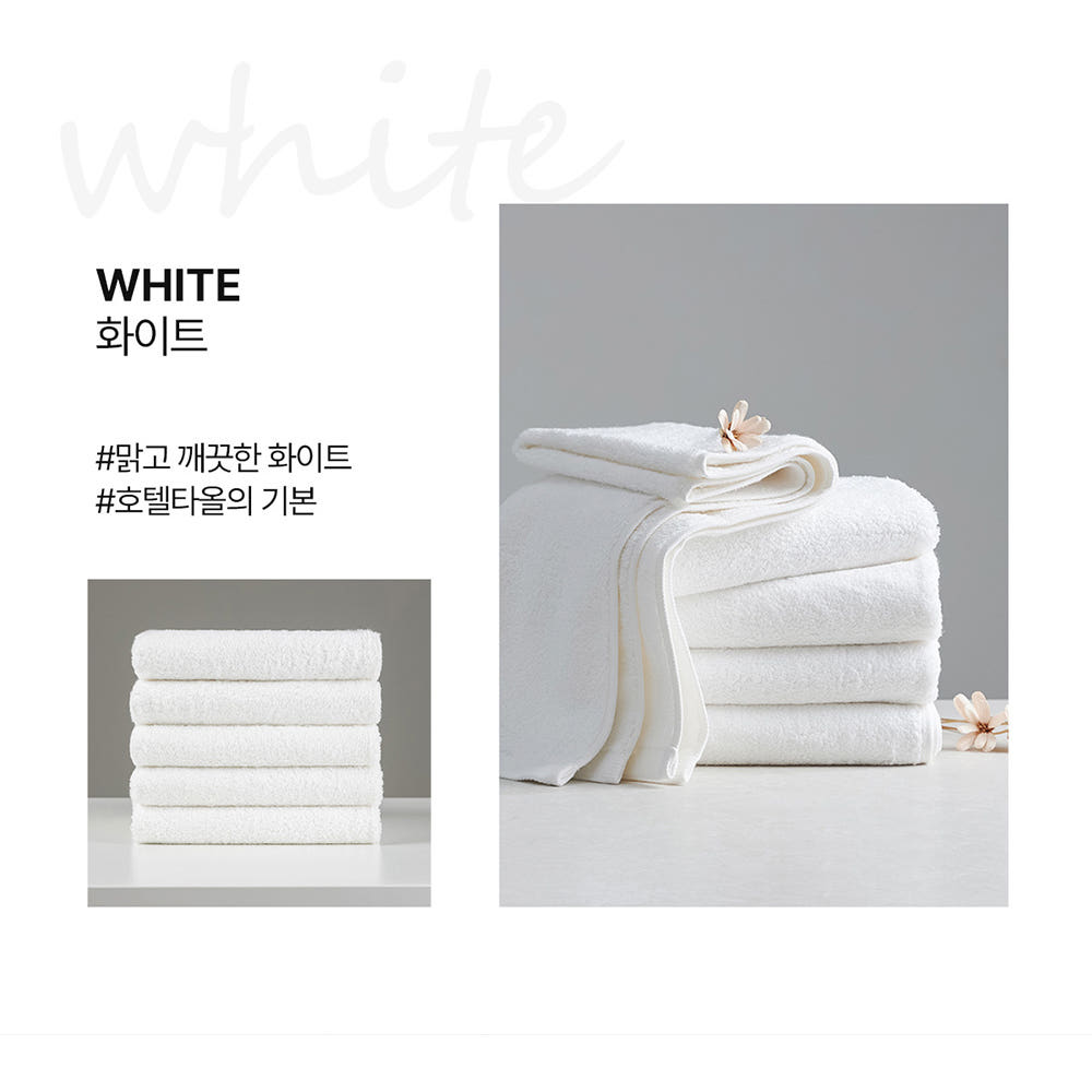 코튼클라우드 에어코튼 40수 코마사 220g 호텔 수건 고중량 타올 선물 10장 세트 - 상세 이미지 2