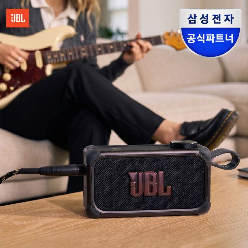 컴팩트한 연습용 앰프 겸 스피커