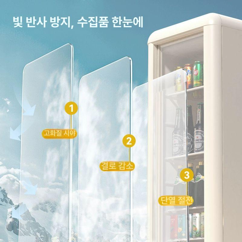 음료수 가정용 냉장고 거실 사무실 투명 냉장 신선 주류 [완전 냉장] 밀키화이트 72L - 상세 이미지 4