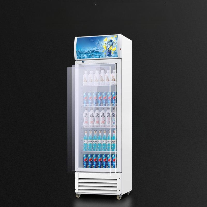 음료수 술 신선 보관 냉장고 맥주 쇼케이스 원룸 경제형 직냉 238L 단일문 블루화이트 - 상품 이미지