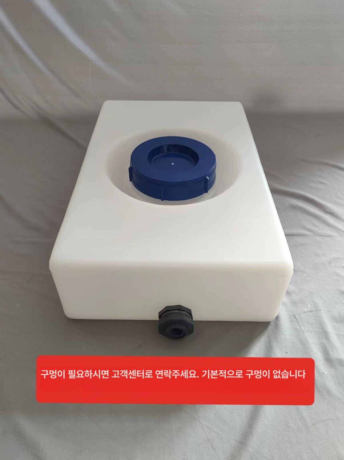 사각 물통 농업용 70L 저수탱크 말통 기름통 밸브 급수 빗물 생수통 농사용 - 상세 이미지 3