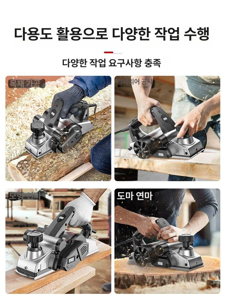 소형 전기대패 핸드 목공 기본세트 자동 칼날 목재 가공기 플래너 - 상세 이미지 5