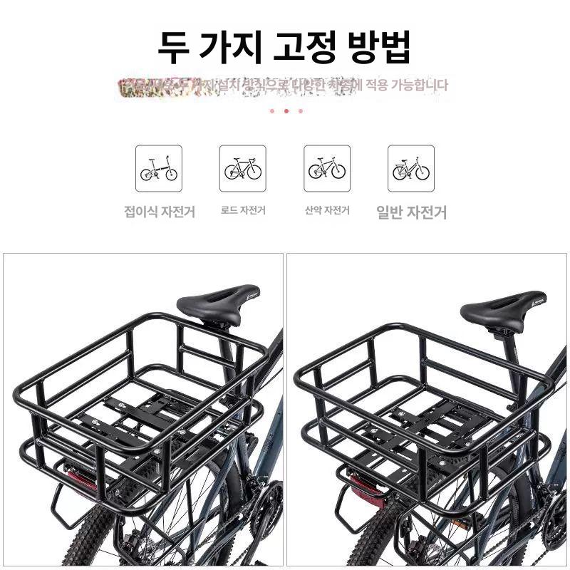 받침대 전동 배달 짐받이 브라켓 자전거 가방 소형 리어 수납 등받이 킥보드 - 상세 이미지 4