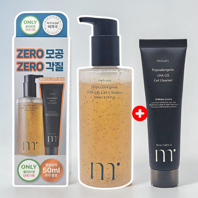 몰바니 저자극 LHA 율피 젤 클렌저 200ml+50ml