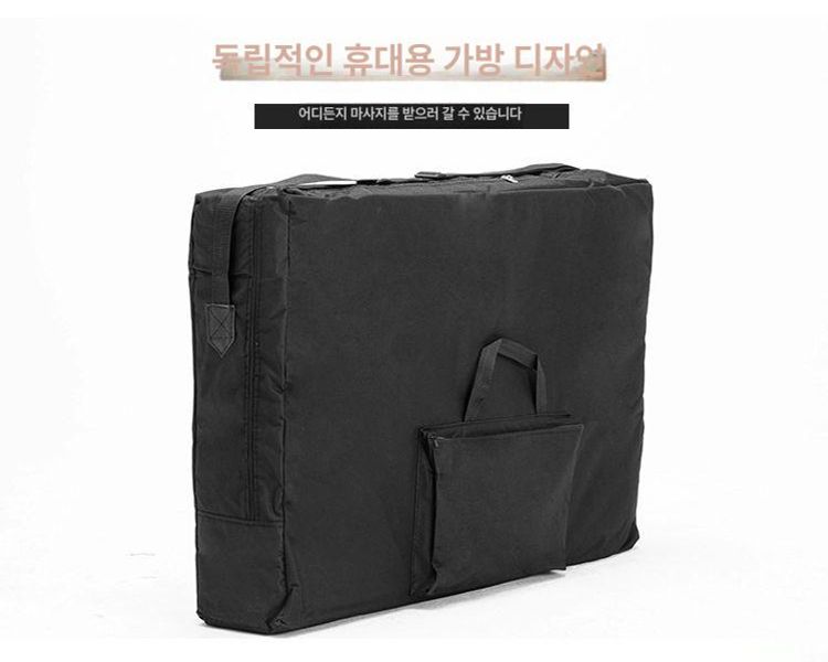 접이식 마사지베드 이동식 물리치료 휴대용 가방 수납 커버 한의원 침대 폴딩 - 상세 이미지 3