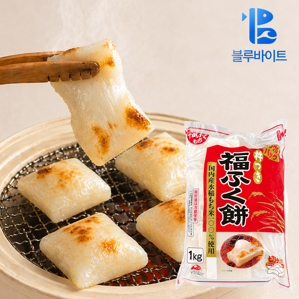 찹쌀100% 키리모찌 1kg 일본 구워먹는 정통 떡 - 상품 이미지
