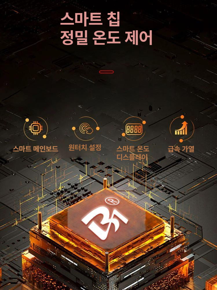 수리용 열판 전자기기 기판 핫플레이트 열선 열전도판 스테이션 고온 가열기 이미지 6