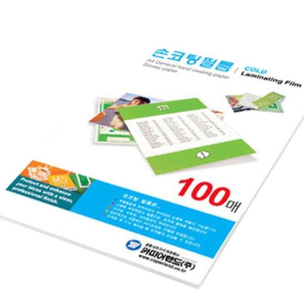 국산 고광택 코팅지 라미네이팅지 무색투명 100mic 100매 A3