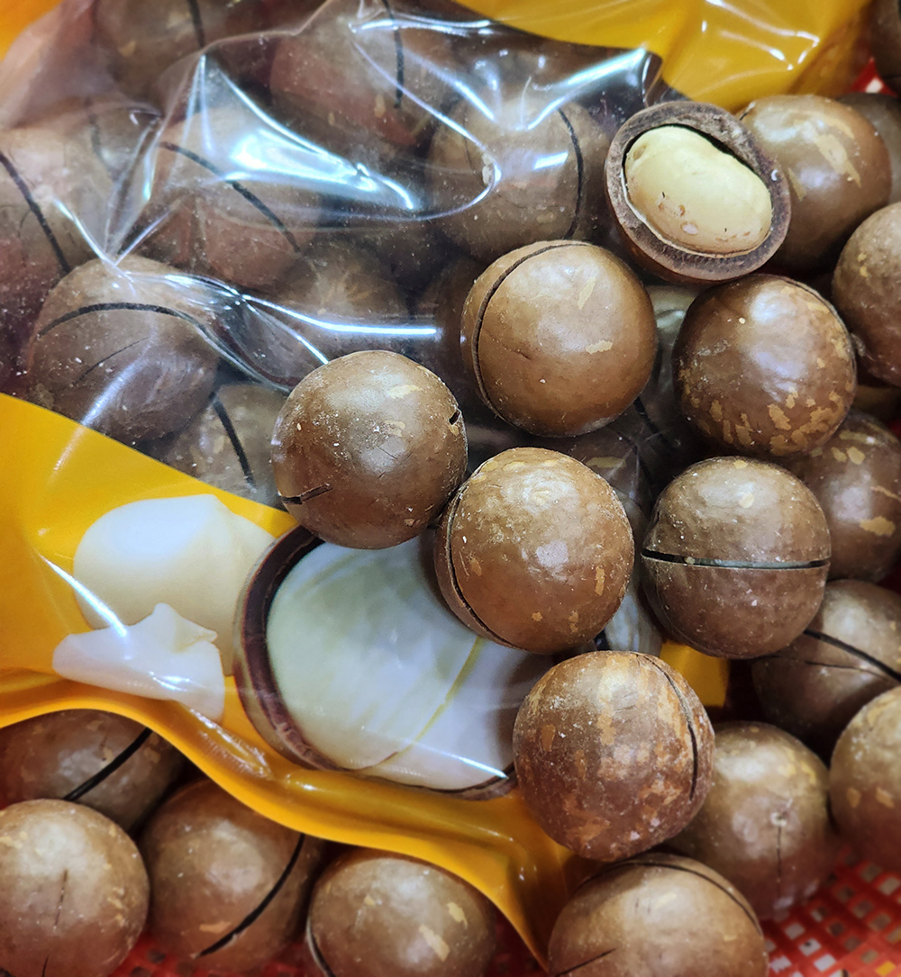 약단밤이야기 까먹는 통 껍질 마카다미아 250g, 1개 - 상세 이미지 2