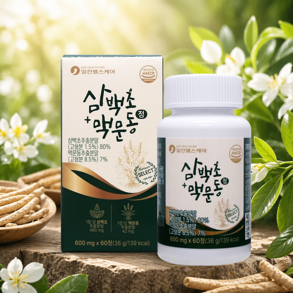 [2개월] 비타르르 삼백문린 삼백초 맥문동 600mg 고함량 남자 여자 60정, 1개 - 상세 이미지 3