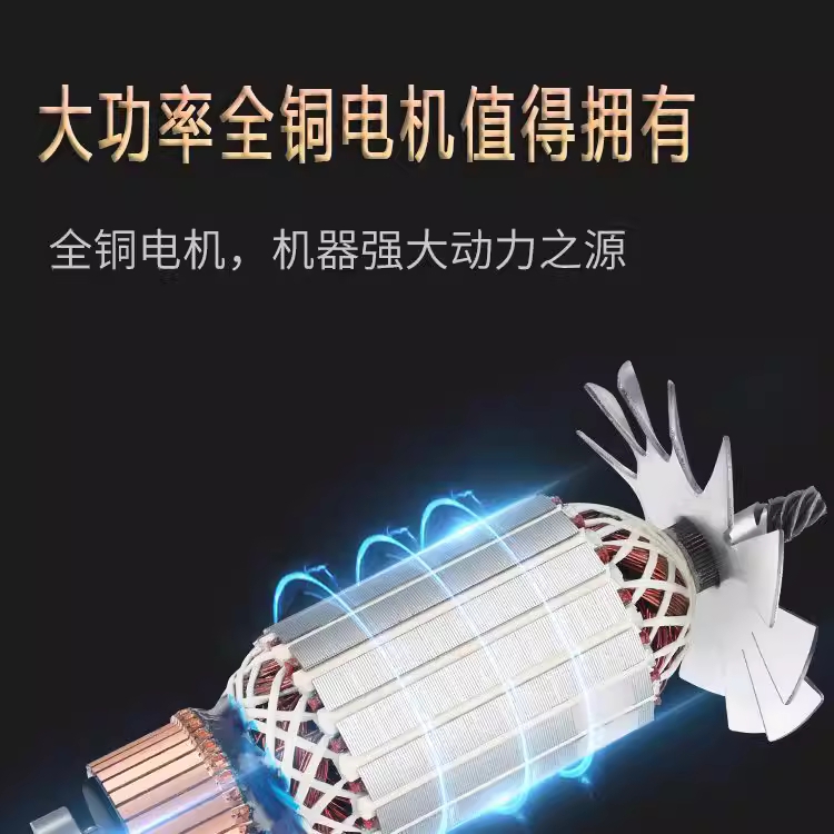 전동 녹제거기 철강 브러시 샌딩 금속광택 바닥 기계 9980W 4M+소형브러시 2개 - 상세 이미지 4