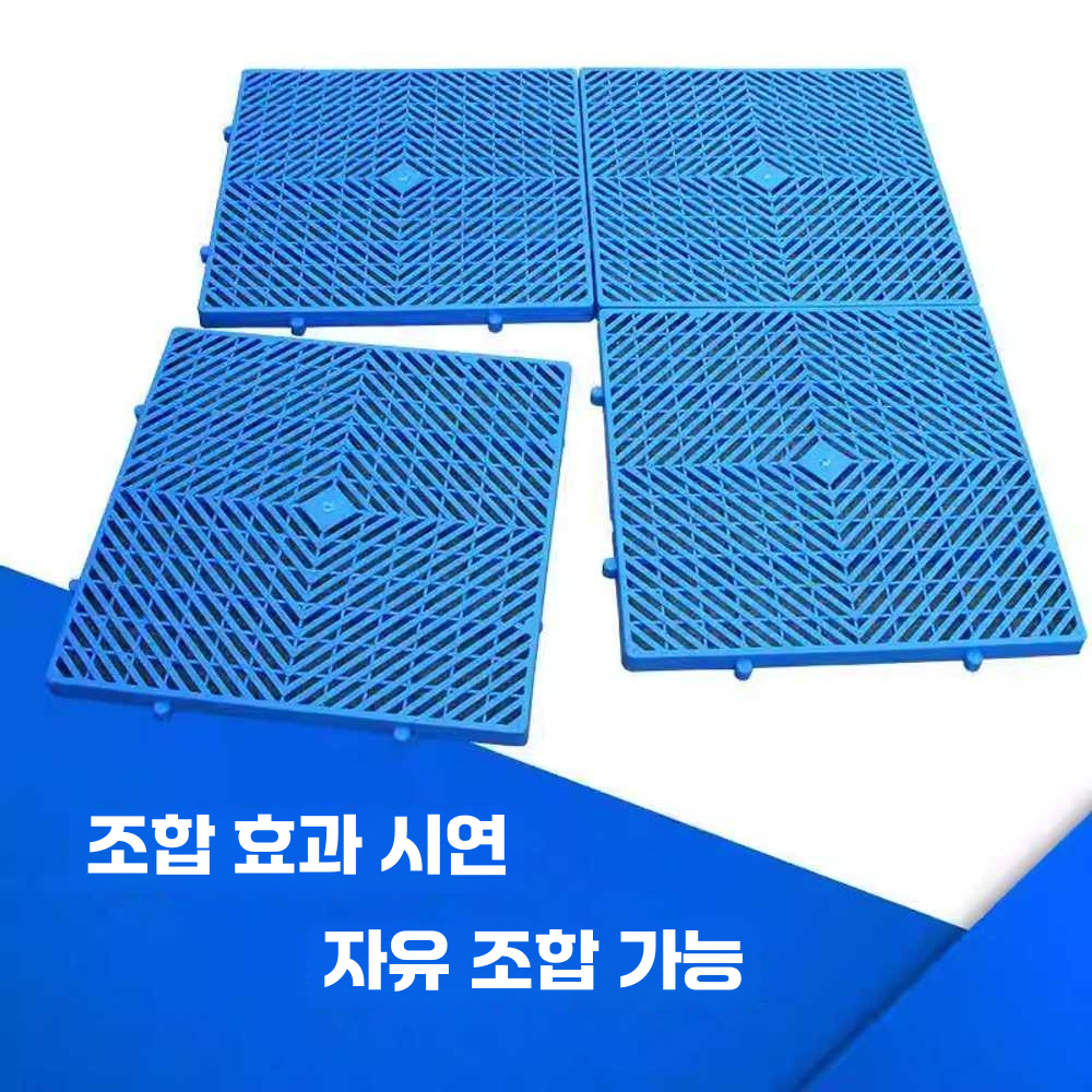 소형 파렛트 발판 적재 냉동 파레트 바닥 창고 받침대 100x50x13 - 상세 이미지 4