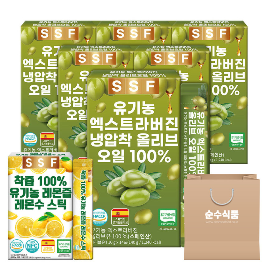 유기농 엑스트라버진 올리브오일 100% 냉압착 스페인 3박스+3박스 총 84포 스틱 올리브유 사진 1