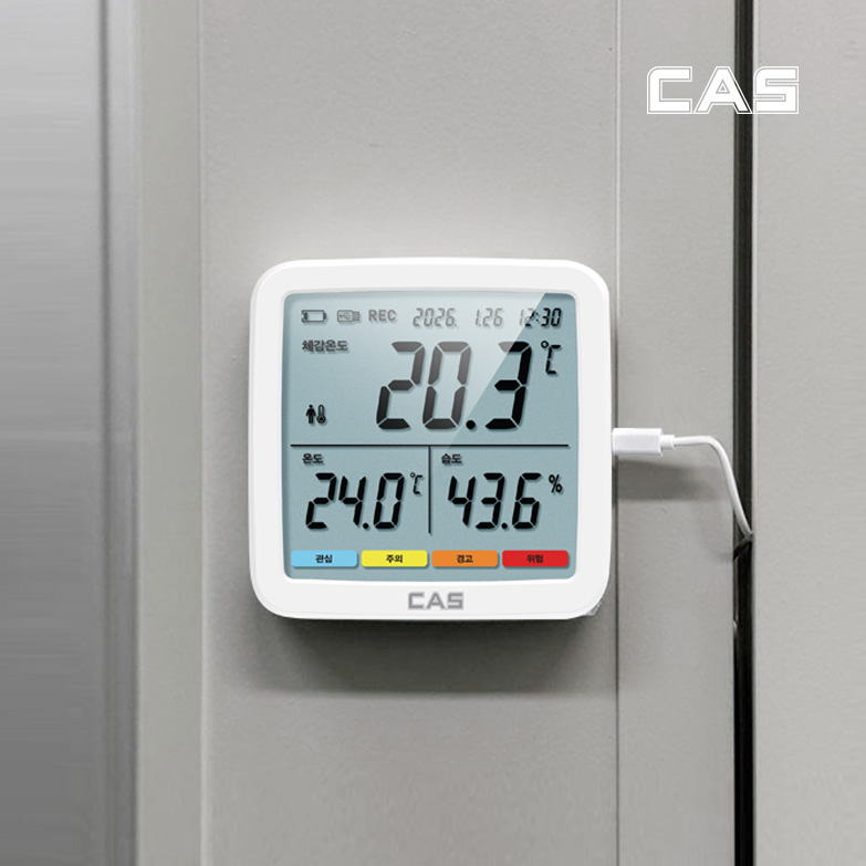 CAS 자동기록 체감온도계 T802 데이터로거 30분 단위 6개월 기록 자동저장 이미지 7