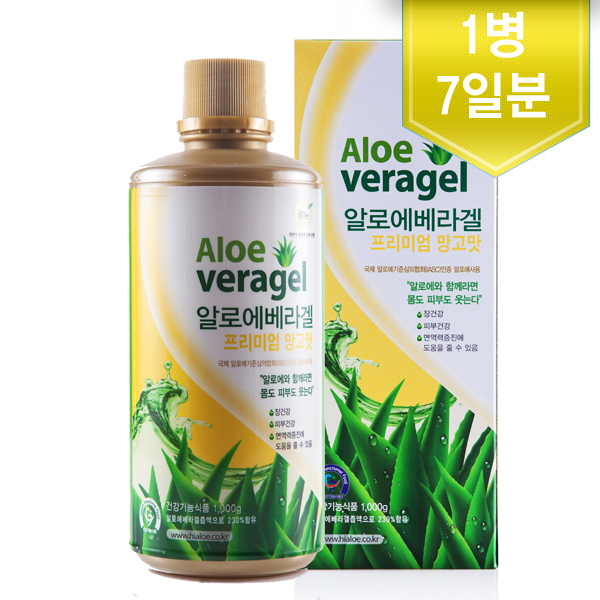 알로에겔 망고맛 알로에 장건강 면역력 증진 알로에 리뷰