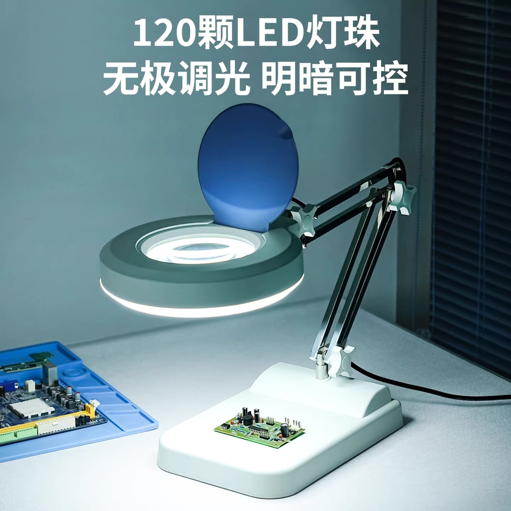 LED 확대경 스탠드 고화질 램프 돋보기 탁상형 루페 X01-1 이미지 6