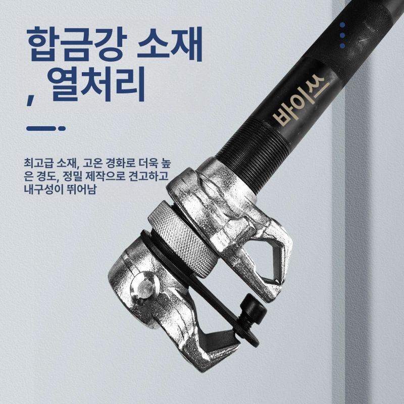 유압 자키 쇼바 스프링 압착기 자동차정비 카센터 분해공구 코일스프링 압축기 유압잭 - 상세 이미지 2