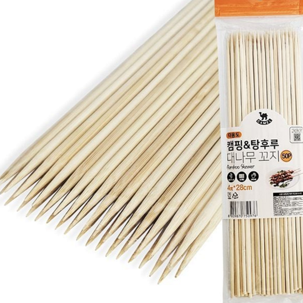 캠핑용 바베큐 꼬치 구이용 주방 꼬치 대나무 나무
